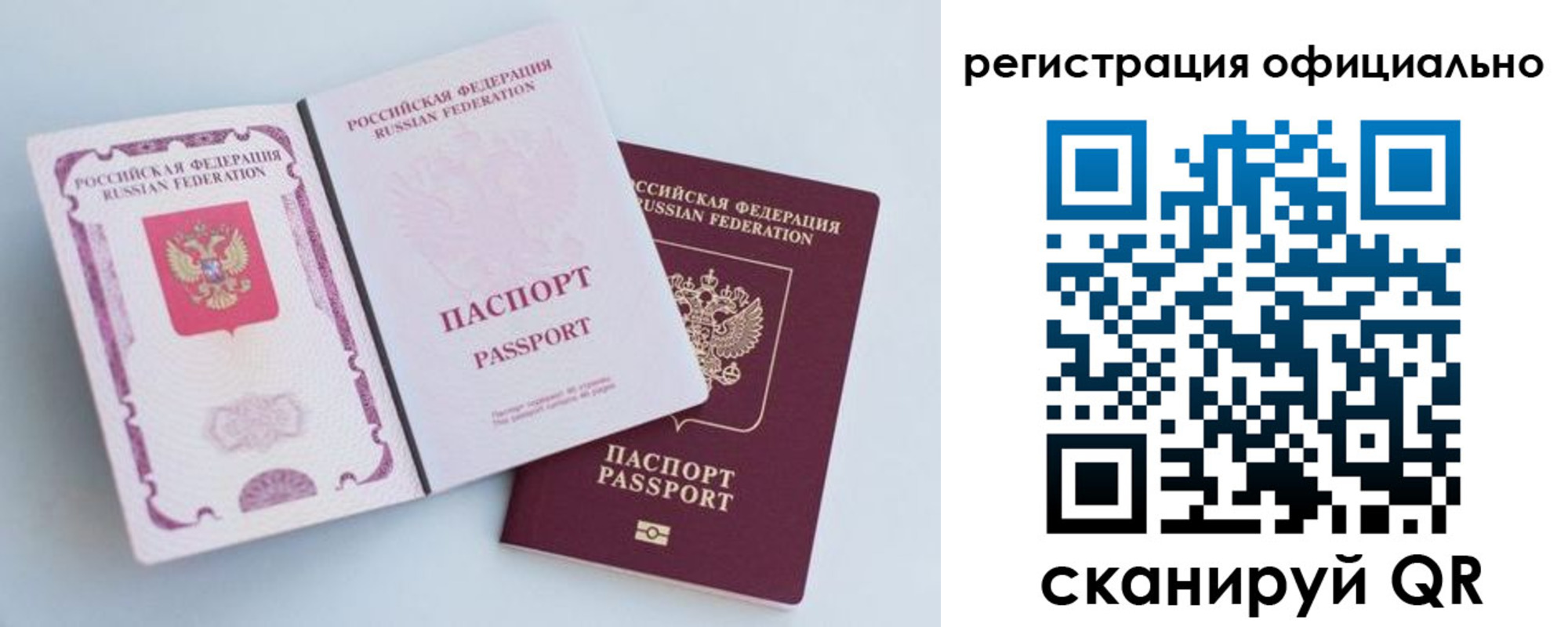 форма 3 в Кирове